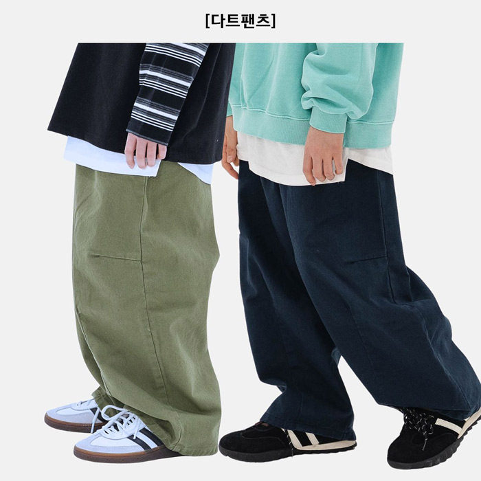 儿童时尚宽松休闲裤 RAKU韩国代购进口童装26春款中大男童长裤543