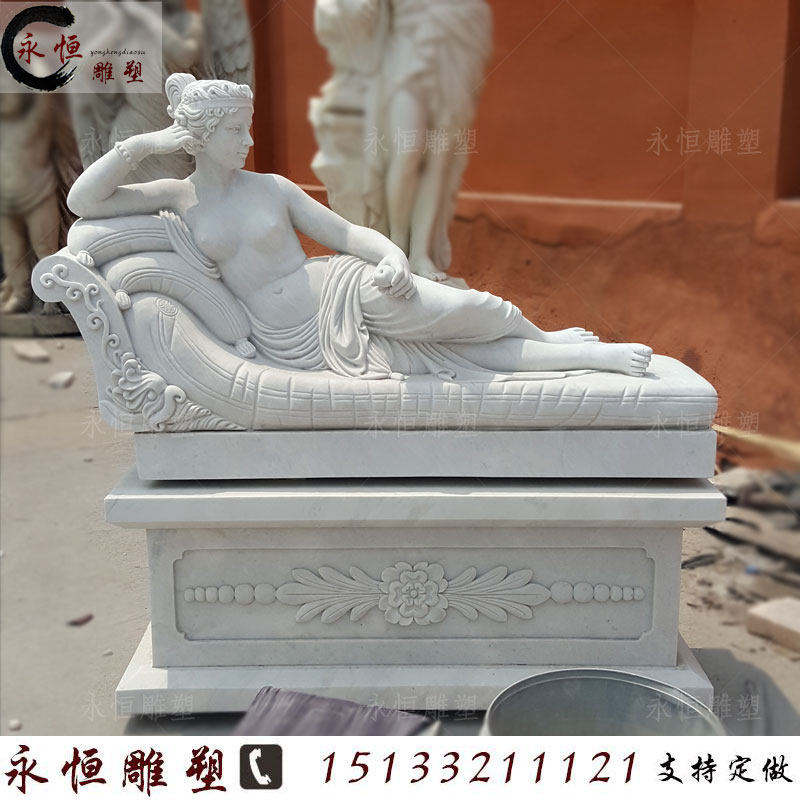 欧式石雕沙发睡美人雕像西方女神天使雕塑汉白玉酒店别墅门厅摆件在类目 家居饰品, 雕刻工艺, 石雕中 - 来自Buy2taobao.com提供专业的淘宝代购服务