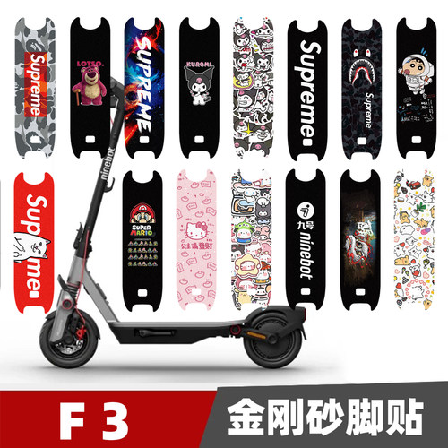 金刚砂材质更加防滑防水耐磨