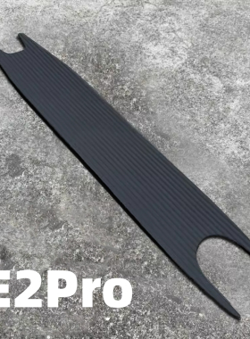 九号滑板车加厚脚踏垫E2pro/E22/Max /C15/踏板减震脚垫配件