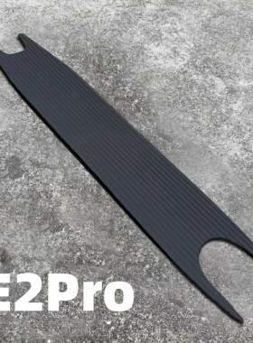 九号滑板车加厚脚踏垫E2pro/E22/Max /C15/踏板减震脚垫配件