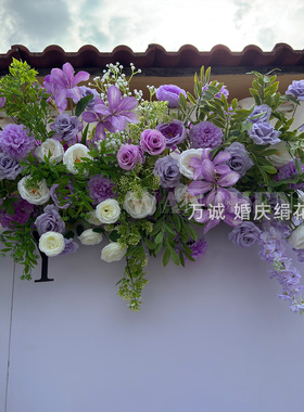 仿真花浅紫色奥斯汀门头门头花门楣仿真咖啡店花店店门口橱窗开业