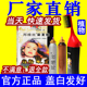 邦维丝梳子染发膏纯染发剂一梳黑女植物泡沫摩丝女男士 官方旗舰店