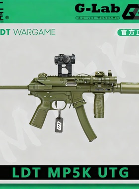 【古工良匠】LDT MP5K UTG 软弹成年人专用电动合金高端玩具枪