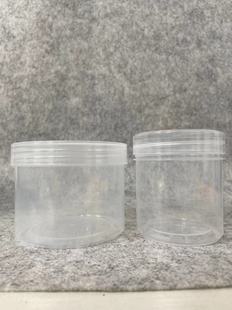 【塑料瓶子密封罐】香粉沉香檀香盘香收纳零食佛珠茶叶养珠盒无异