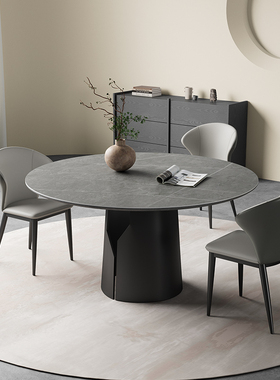 岩板圆形餐桌现代简约高端意式极简小户型灰色哑光岩板带转盘圆桌