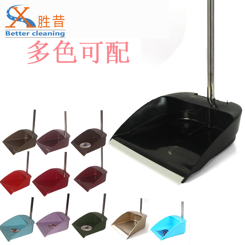 单个簸箕不锈钢杆加厚塑料旅游景区KTV酒吧黑色耐脏垃圾斗垃圾铲