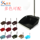 单个簸箕不锈钢杆加厚塑料旅游景区KTV酒吧黑色耐脏垃圾斗垃圾铲