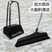 仓库硬毛软毛大扫把单个室外马路工厂环卫笤帚加大家用户外大扫帚