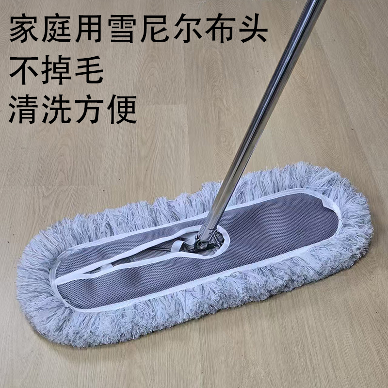 平板拖把大号尘推排拖家用工厂酒店公司杆子铁架支撑地拖加厚拖布