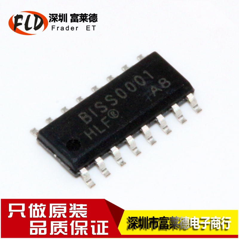 BISS0001 人体感应 红外传感信号处理器芯片 直插DIP16