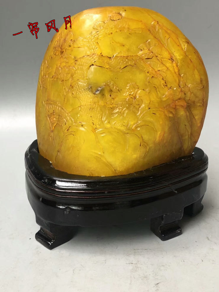 Ìï»ÆÊ¯¸¡µñÓ¡Õ°ڼþ½ðʯ׿ÌÀÏÊÙɽʯȫÊÖ¹¤µñ¿ÌÌï»ÆÊ¯ËÉÏÂÑžÓ