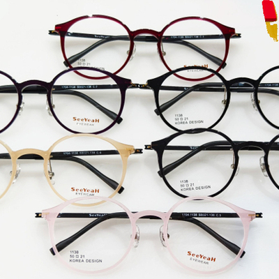 炫彩百搭风复古圆框眼镜架/男女通用SEEYEAH-1138 舒适轻盈款眼镜