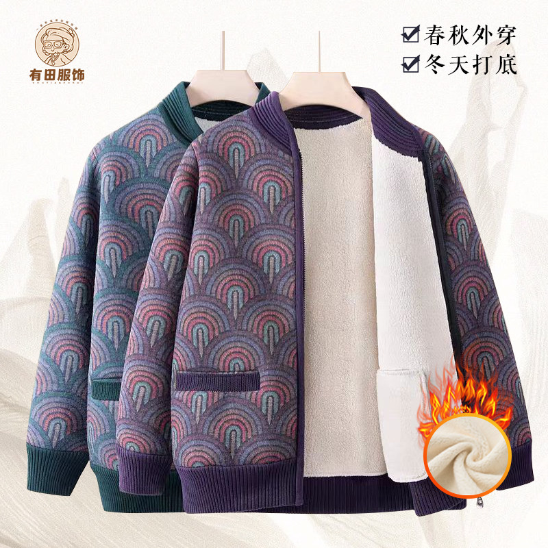 妈妈装加绒保暖毛衣外套