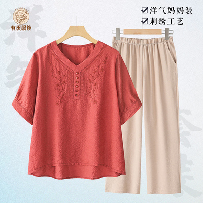 妈妈装中老年人宽松夏季短袖上衣奶奶装60-70岁新款棉绸套装洋气