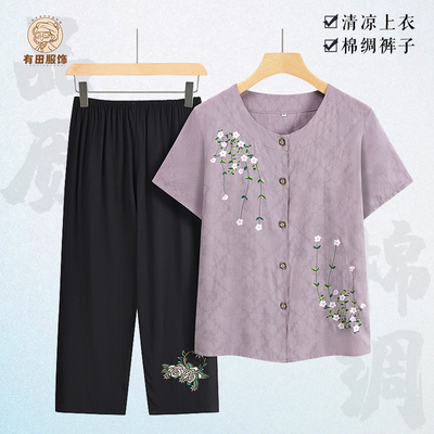 妈妈装夏季短袖棉麻套装老太太衣服奶奶夏装中老年人女宽松两件套