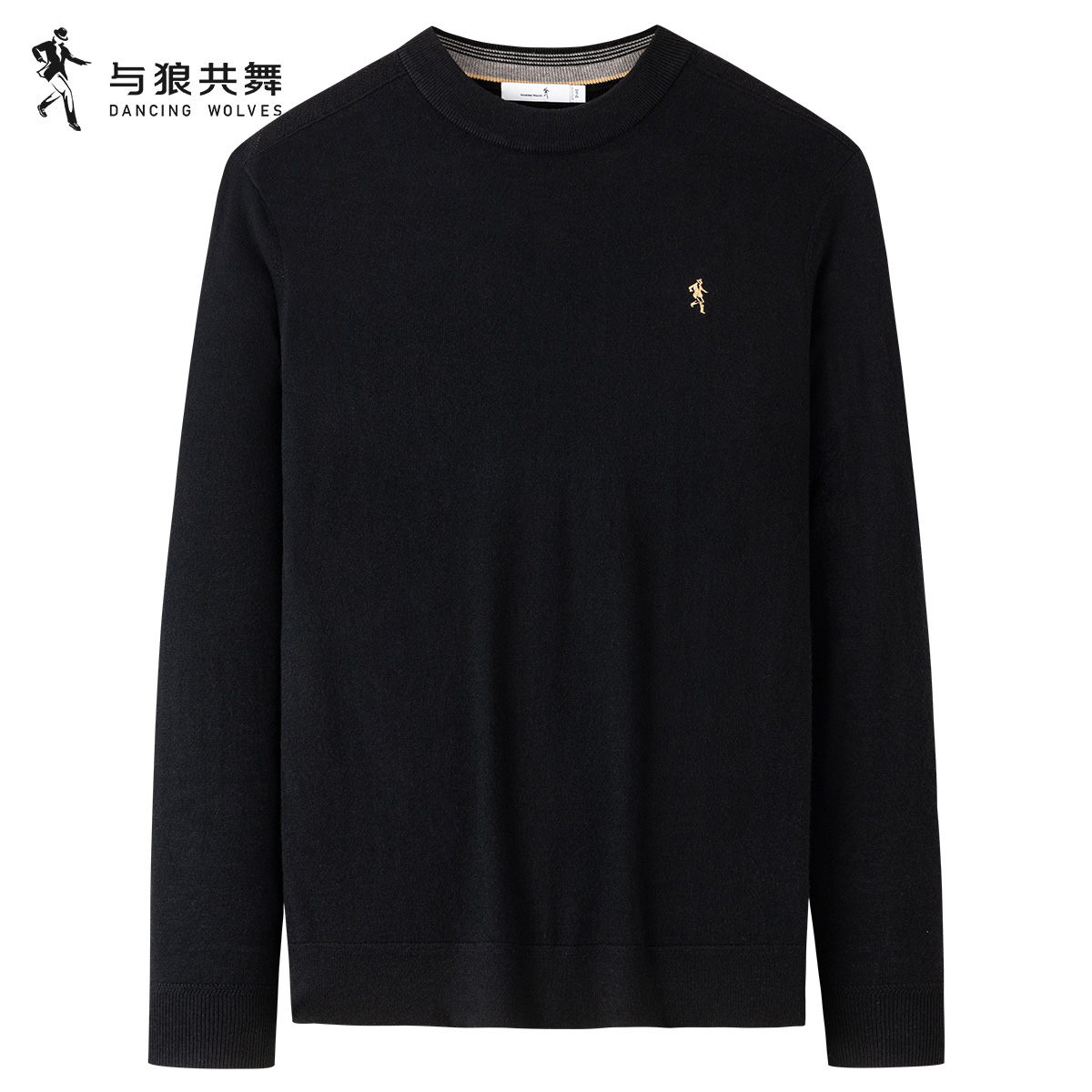 与狼共舞套头圆领柔软舒适毛衣男