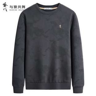 2025秋冬新款 与狼共舞圆领卫衣男士 加绒保暖套头上衣 满印骏马