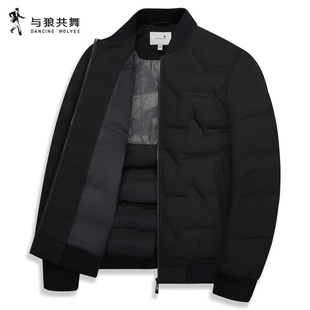 【蓄热保暖】与狼共舞棒球领羽绒服男士2024冬季新款防风鸭绒外套