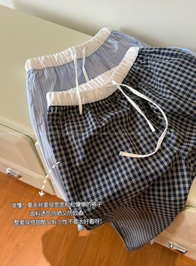 韩国a*e 天使翅膀慵懒风格子条纹休闲裤拼接抽绳显瘦直筒长裤包邮