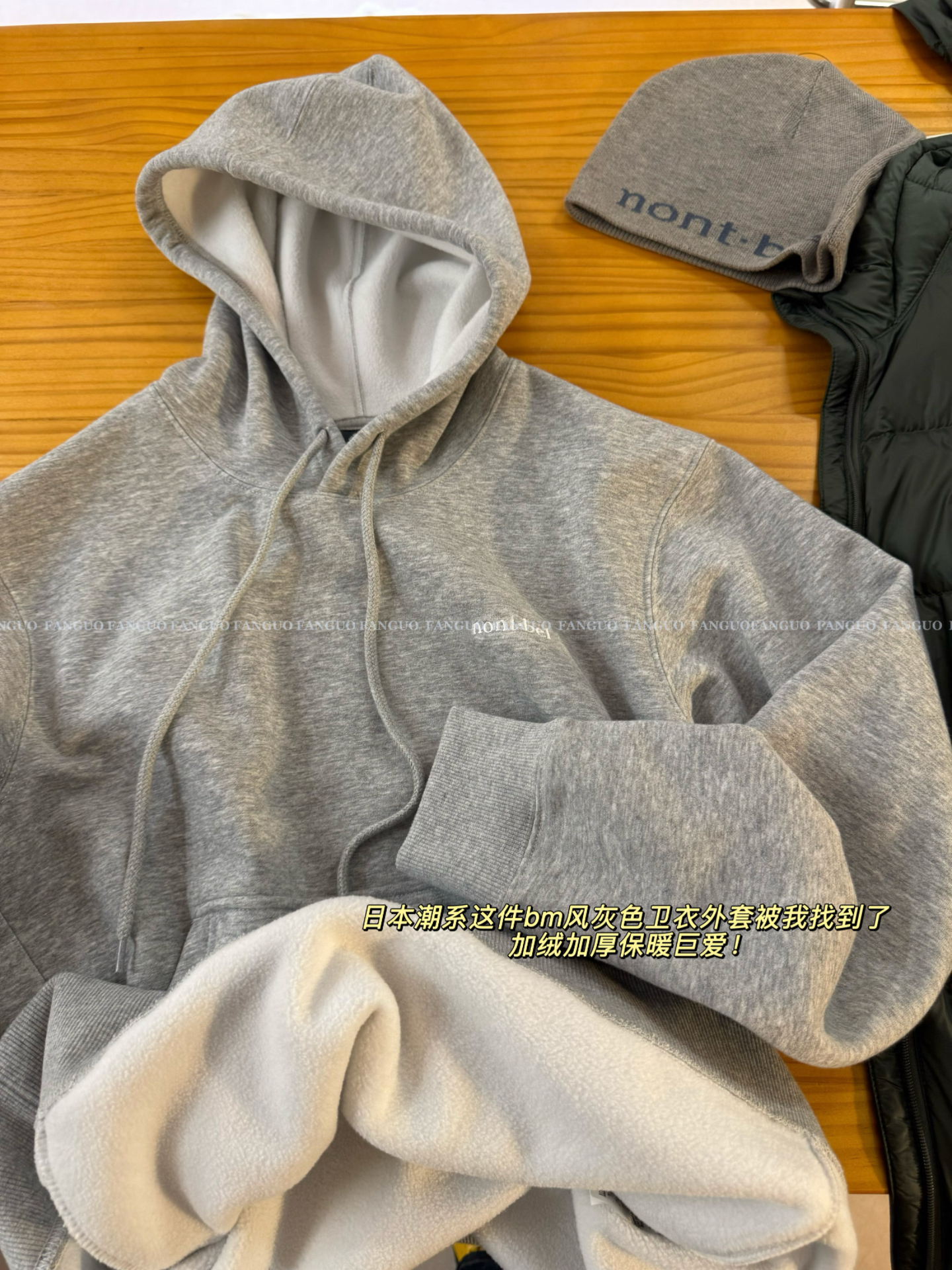 mont* 秋冬百搭经典不踩雷！加绒保暖休闲连帽卫衣男女款
