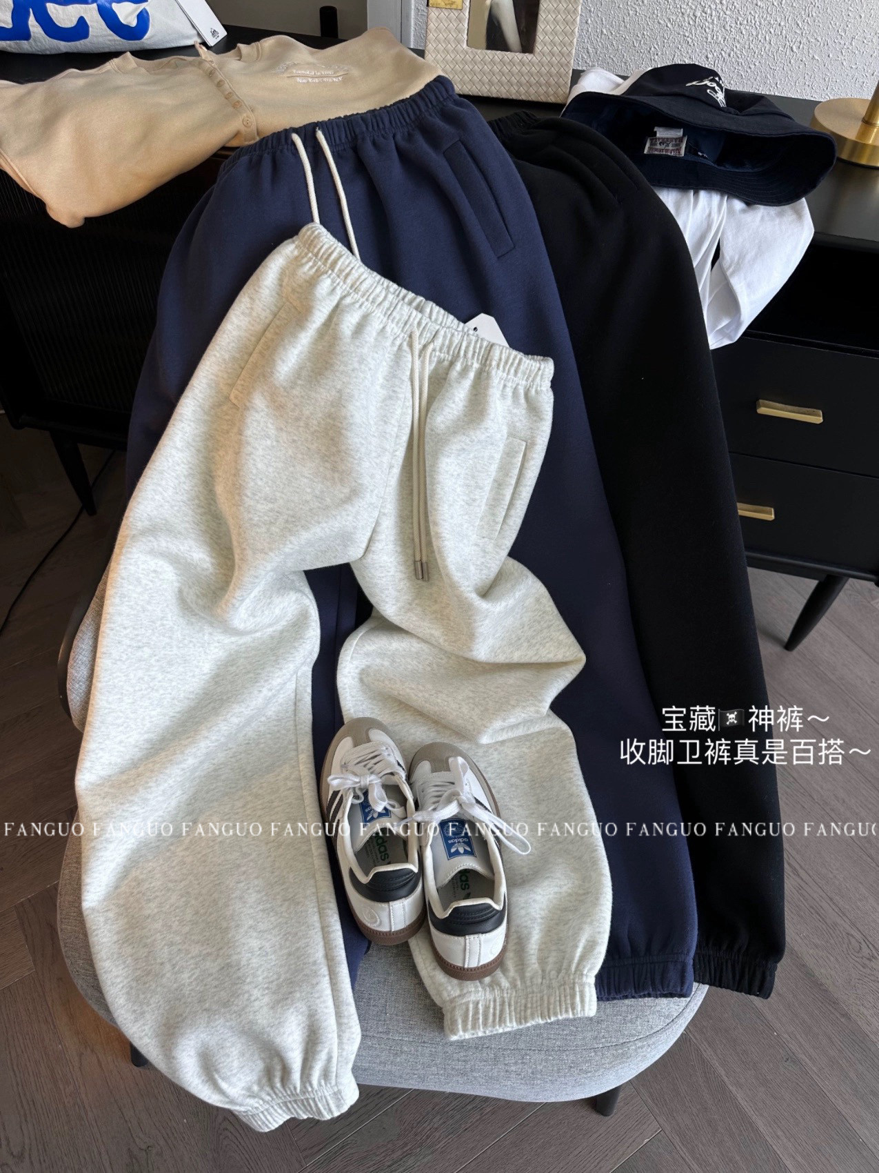 宝藏神裤！人手一条韩国小众抽绳束脚慵懒卫裤哈伦裤女秋 新款,女装/女士精品,卫裤,淘宝优惠券,粉丝福利购,淘宝优惠卷