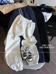 新款 宝藏神裤 女秋 哈伦裤 人手一条韩国小众抽绳束脚慵懒卫裤