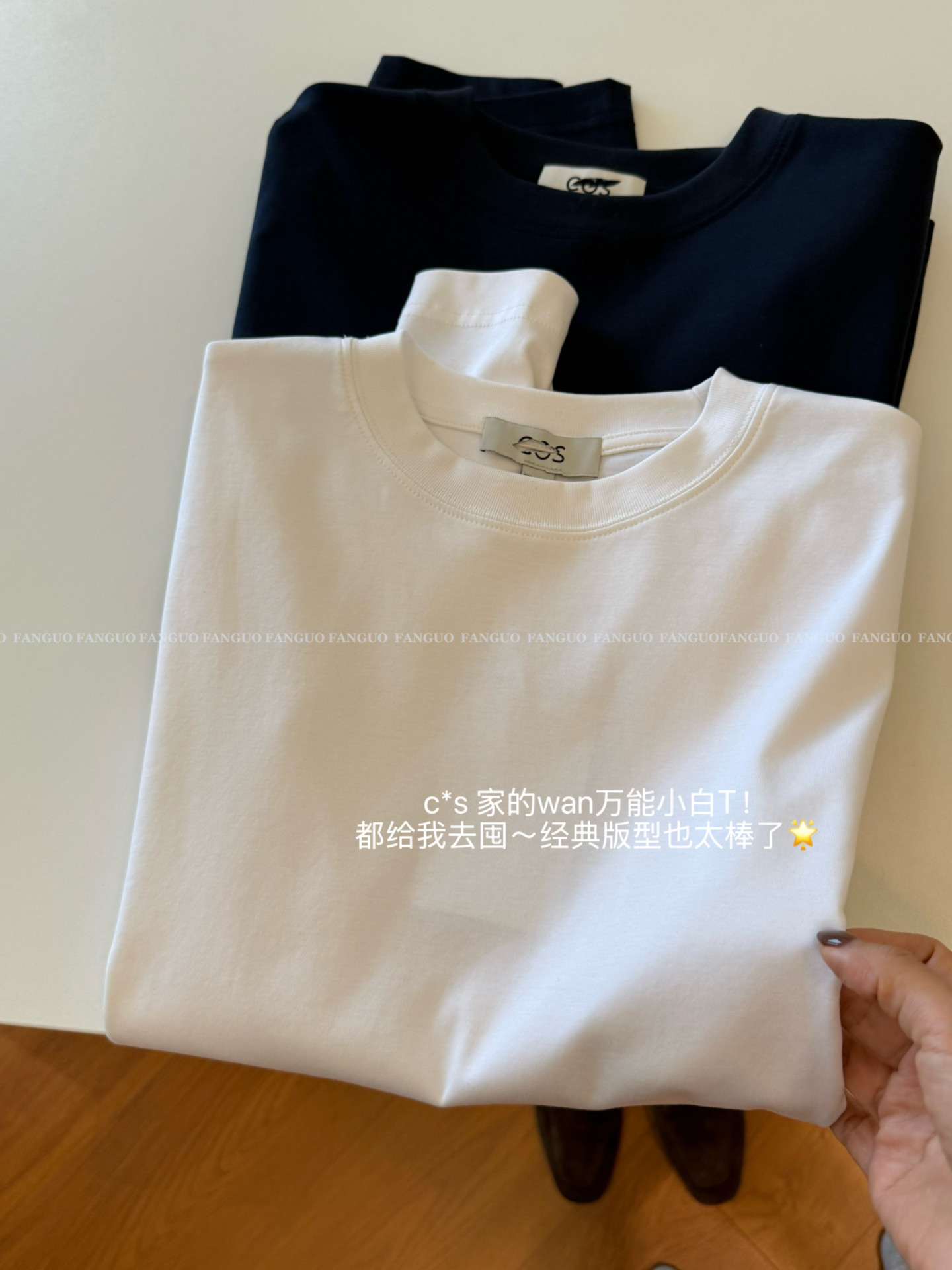 c*s 100%精梳棉 秋冬万能小白T！经典纯色长袖正肩打底衫女包邮图片