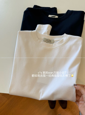 c*s 100%精梳棉 秋冬wan能小白T！经典纯色长袖正肩打底衫女包邮