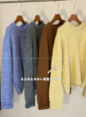 韩国fure 软糯糯～ 复古慵懒风 宽松休闲羊毛混纺花纱套头毛衣女
