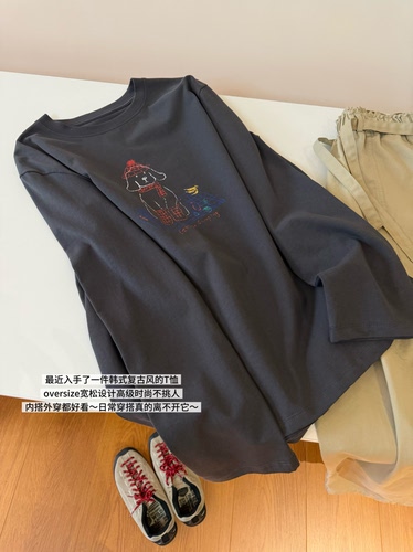 韩国Floyd* 单穿打底都很好看！小狗全棉休闲长袖T恤女包邮