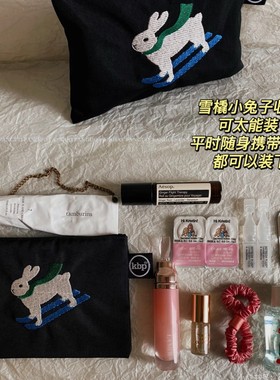 韩国断货王kbp！人手2个～小兔子可爱收纳零钱包 卡片包