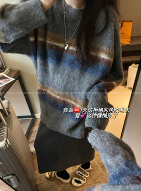 韩eru*e 美拉德氛围感绝了！oversize慵懒风羊毛复古条纹毛衣女