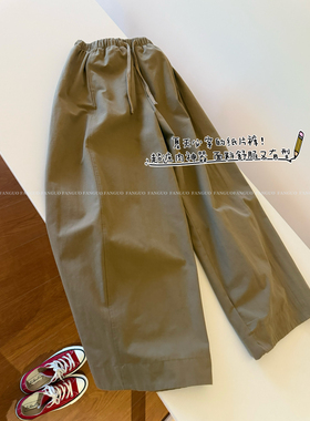 韩国steta*t 挺括质感洗水棉 立体裁剪萝卜裤气球裤休闲裤子包邮