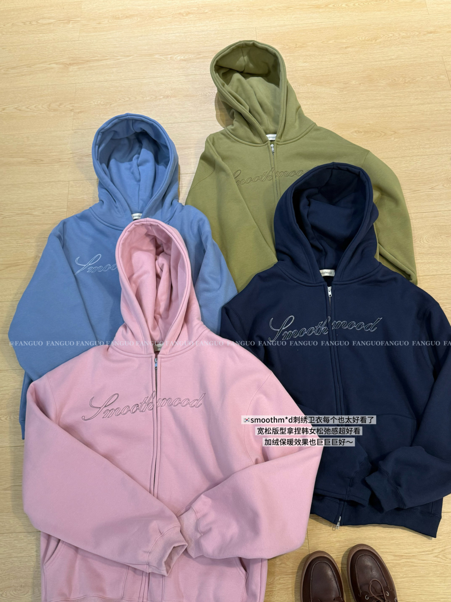 韩国Smooth*od加厚加绒 双拉链美式复古连帽字母刺绣卫衣外套包邮