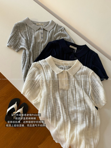 oun*e 氛围感/微透纸片人 天丝薄款短袖针织Polo衫女包邮