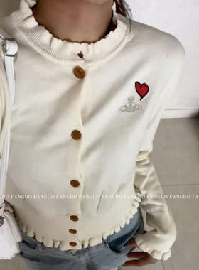 vivi安！经典款 高级温柔木耳边设计针织衫开衫女 2024新款