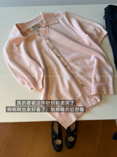 c*s  极简高级显瘦纸片人！亚麻羊毛V领Polo衫短袖针织衫女包邮