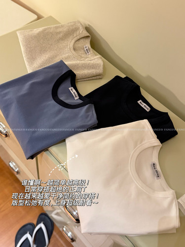 韩国rare shine版型巨好！简约美式复古 百搭正肩白T恤女包邮