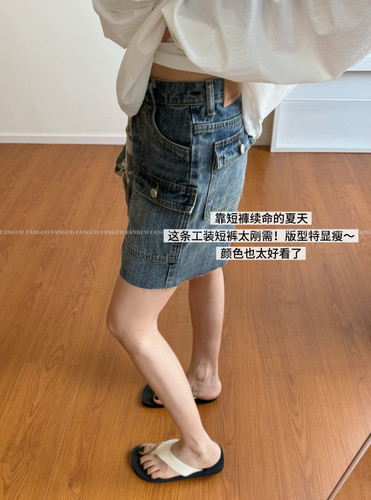 stetam*nt慵懒帅痞 美式复古立体工装大口袋毛边五分牛仔裤女包邮