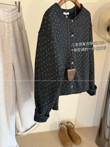 韩国oun*e  温柔复古 北极绒加厚磨毛洋气小碎花卫衣开衫外套女