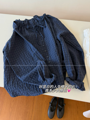 ourment 慵懒复古 棉麻肌理感 荷叶边系带格子衬衫防晒衫女包邮