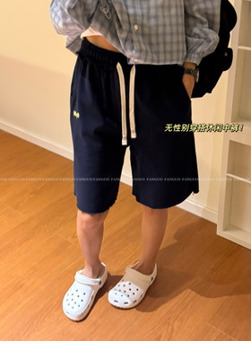 韩国a*m 全棉毛圈 随性慵懒毛边五分休闲短裤卫裤女包邮
