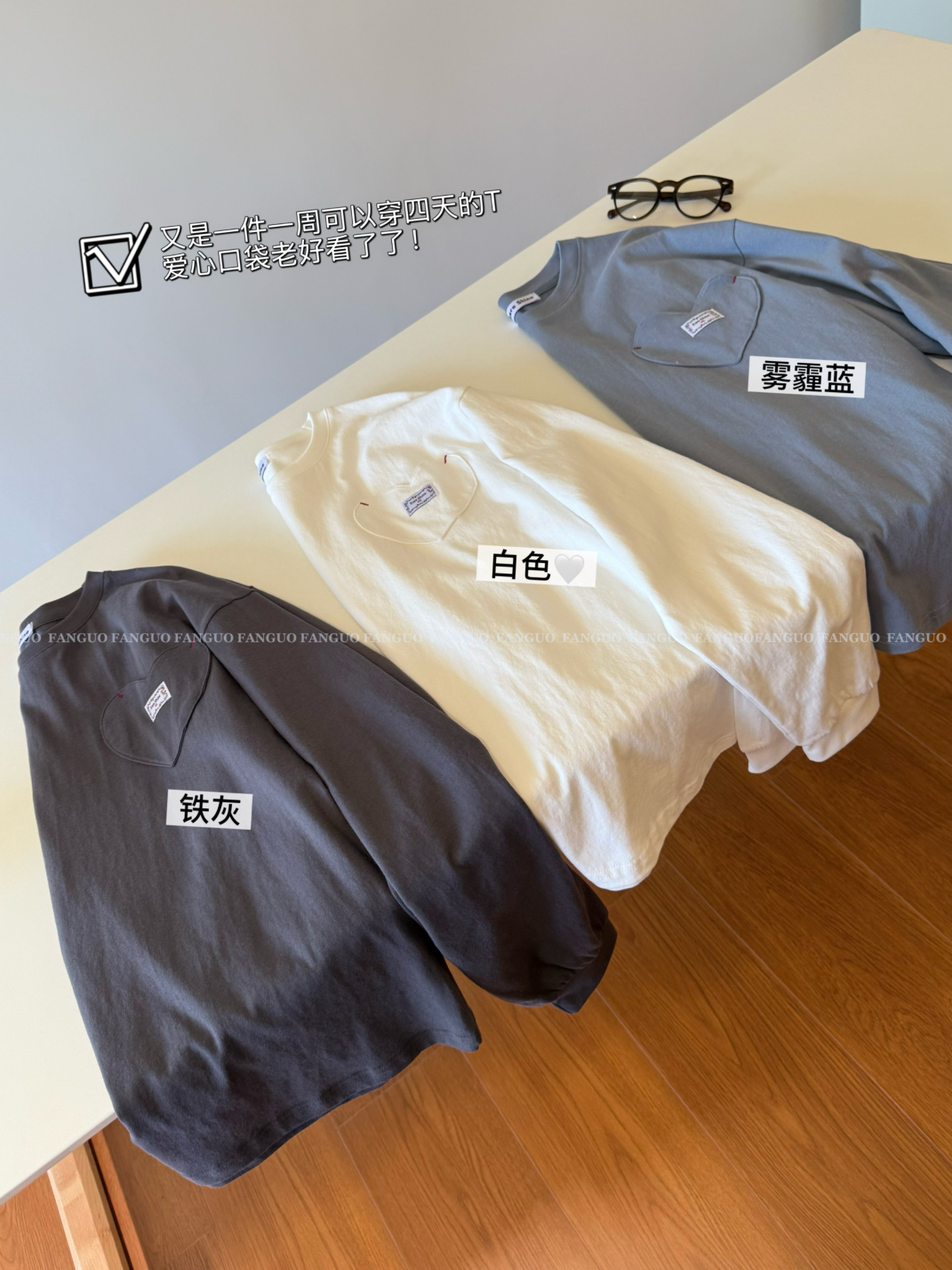 崔智秀同款～巨爱这件！甜酷感爱心口袋 全棉宽松休闲长袖T恤包邮