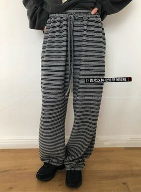 韩国for*eed  毛茸茸 巨虚浮～懒人遛狗裤 慵懒风休闲条纹卫裤女