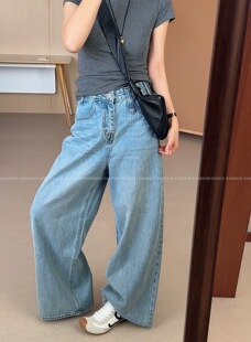 【一条封神】梨形福音！时髦炸街浅蓝复古阔腿牛仔裤女