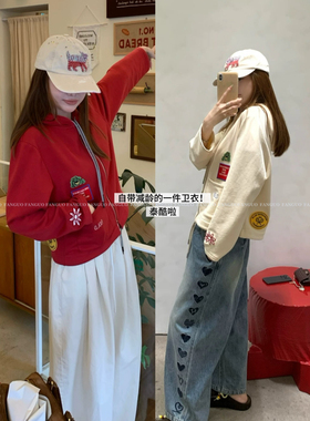 韩代高街范！重磅！贴布刺绣抽绳加绒保暖连帽卫衣休闲外套女