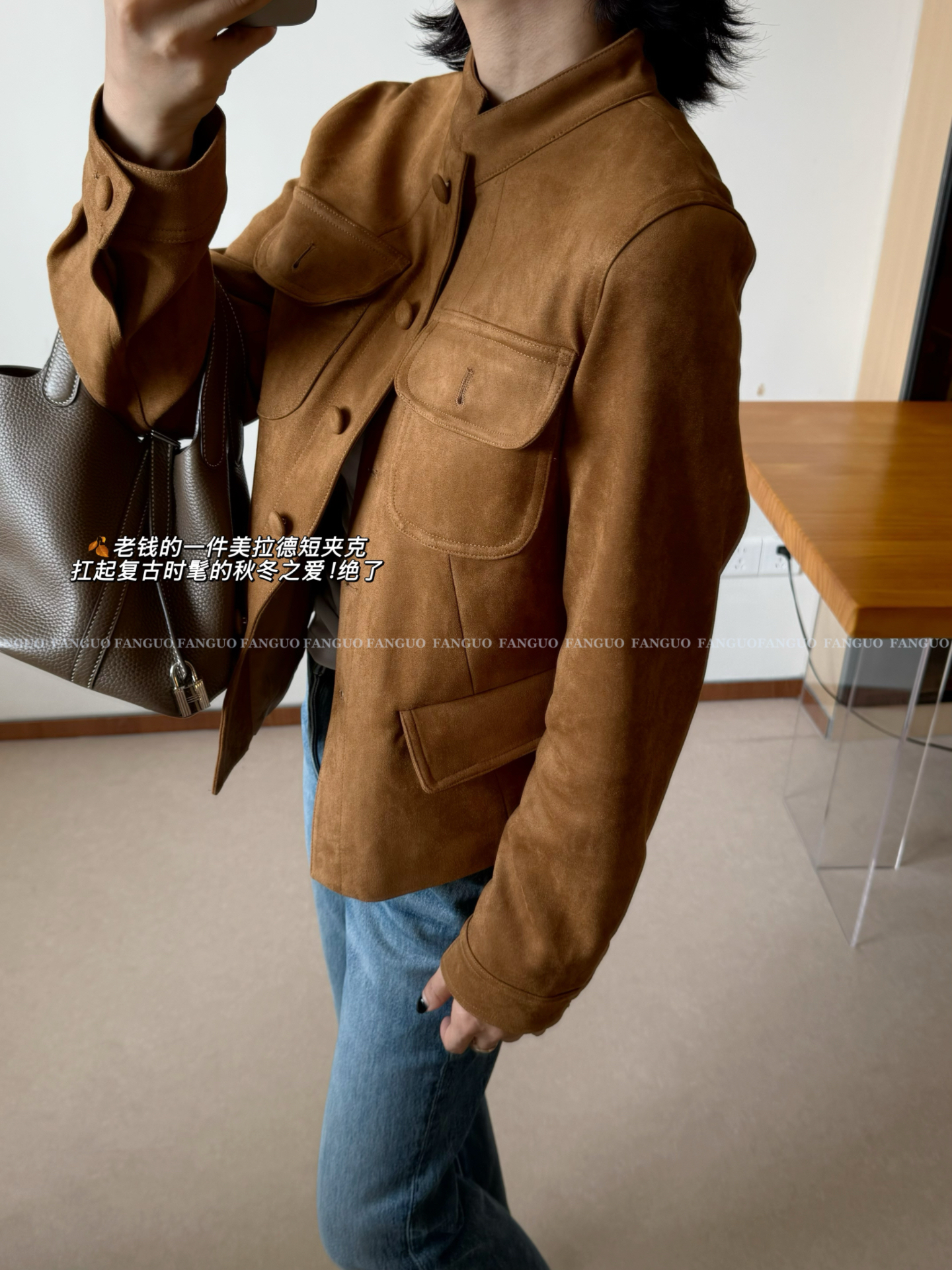 老钱风！高级牛皮绒复古洋气小立领多口袋皮衣夹克正肩外套女