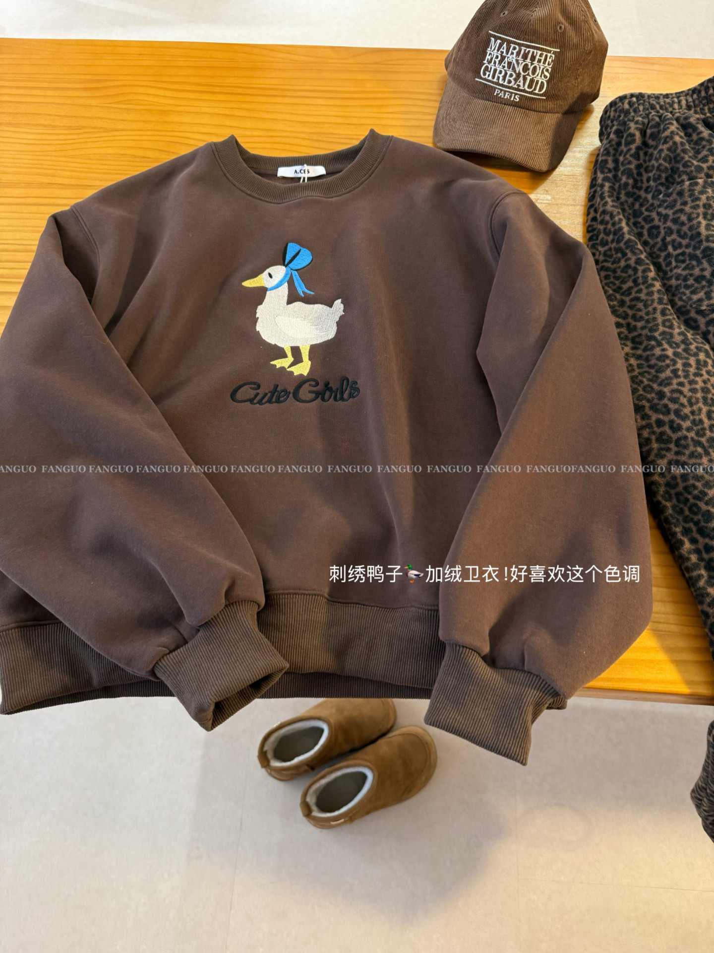 韩国aces 一只洋气鸭子刺绣 美拉德加厚加绒圆领卫衣女