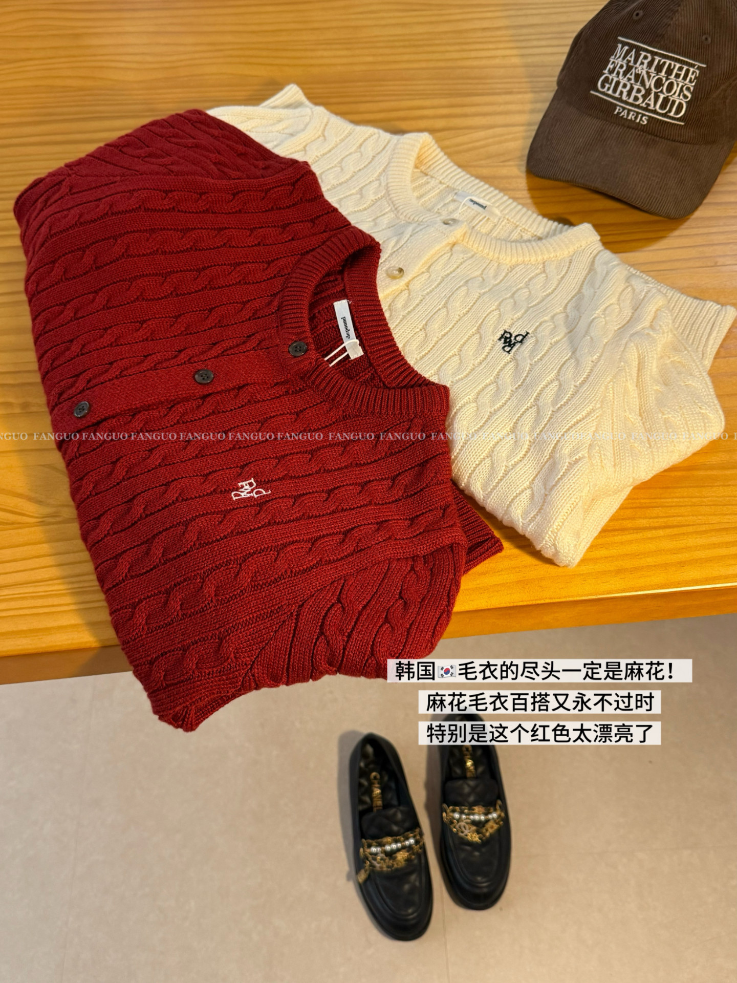 dp！新年经典款 复古麻花刺绣logo羊毛针织衫开衫打底毛衣女,女装/女士精品,毛衣,淘宝优惠券,粉丝福利购,淘宝优惠卷